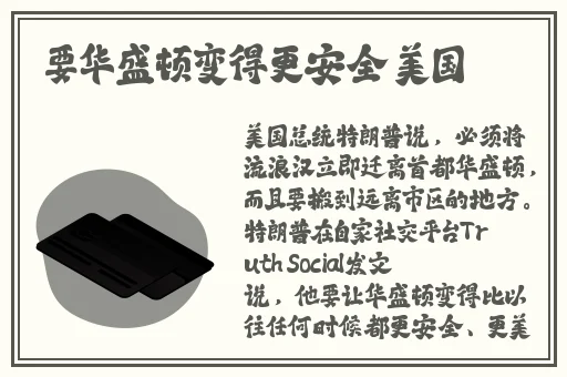 飘雪在线观看免费高清完整版韩国