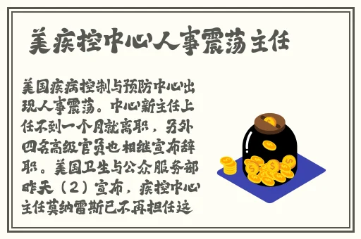 国产精品天干天干在线下载