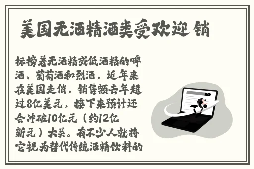 51大豆行情网仙踪林88下载
