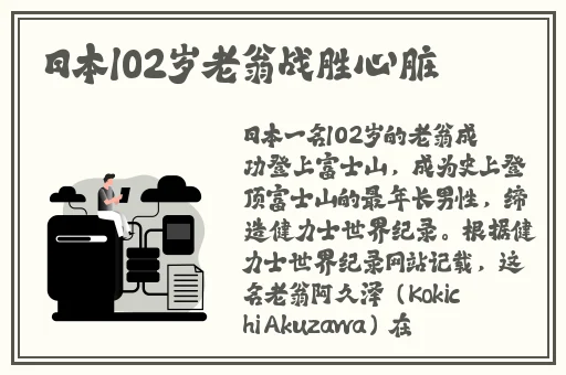 国产精品99久久久久久猫咪