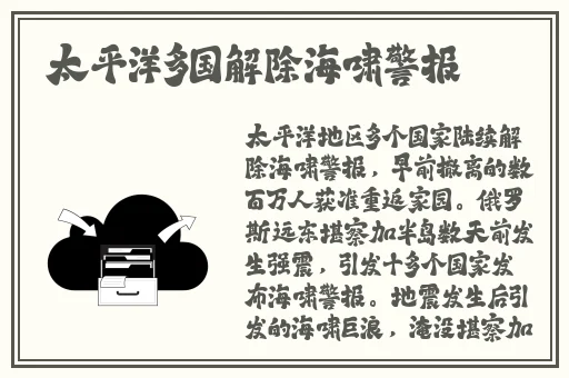 男生的坤坤放入女生的坤坤