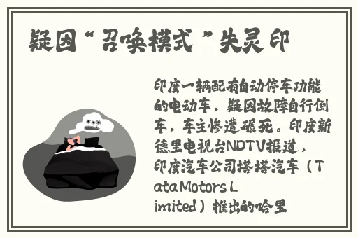 羞羞首页登录界面入口在线