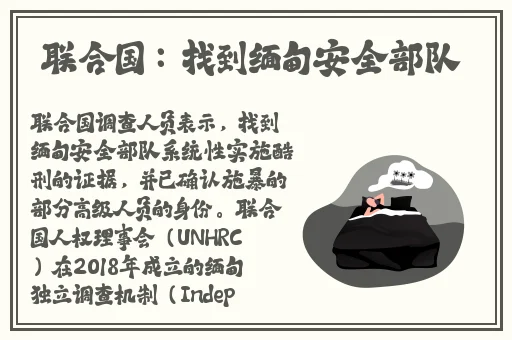 好男人视频最新免费高清完整在线观看