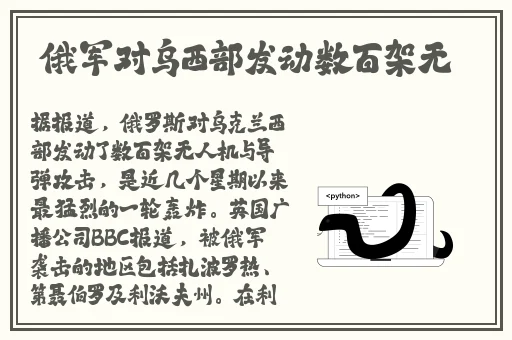 国产AV一区精品果冻传媒