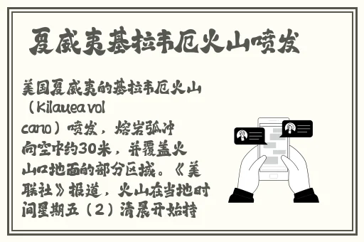 苹果app免费怎么看安装