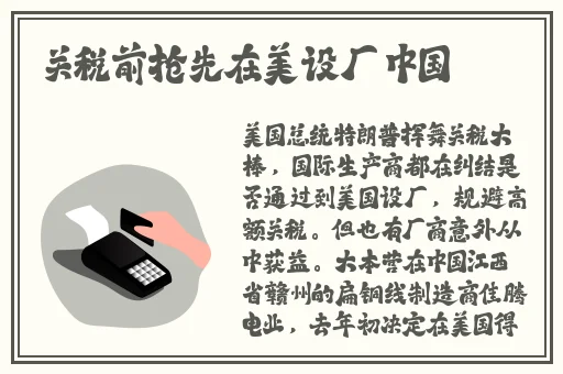 已满18周岁从此转入新世界